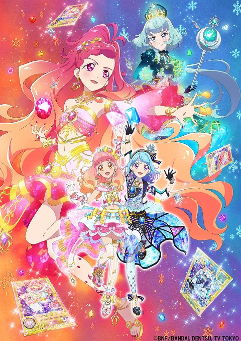Aikatsu-Friends- Kagayaki-no-Jewel